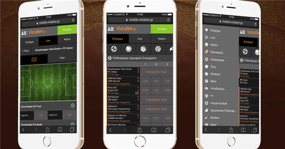 Vistabet Mobile App Android iOS download