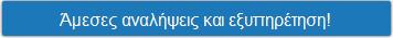 Betshop