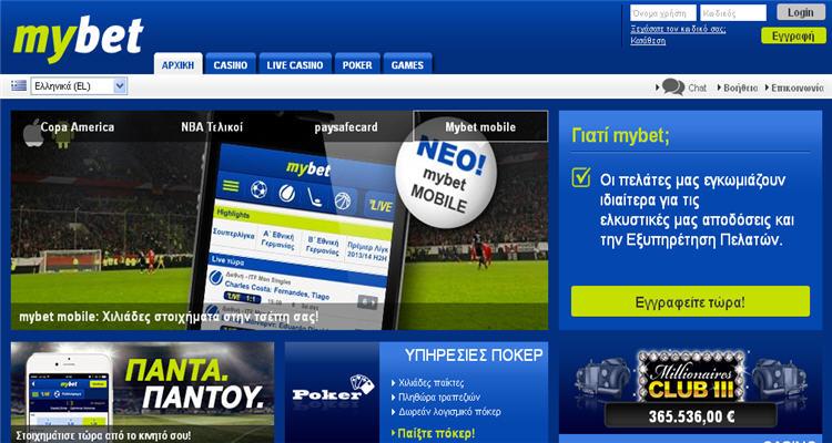 Mybet Site