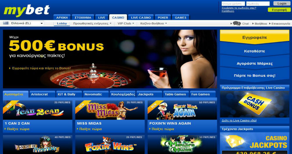 my bet casino my bet casino