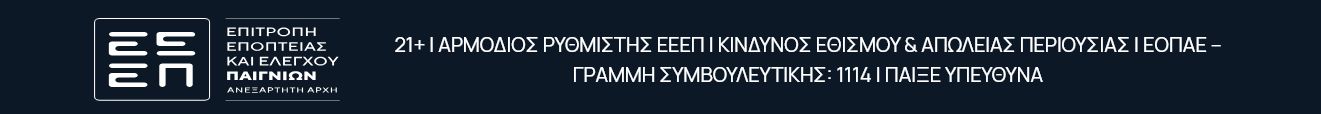 EEEP