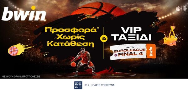 bwin-euroleague