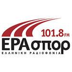 sports greek radio