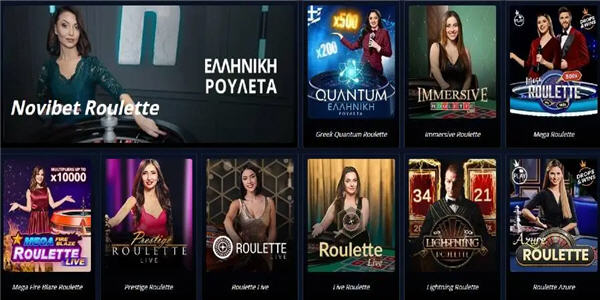 10 μυστικά πράγματα που δεν ξέρατε για Wazamba Casino 