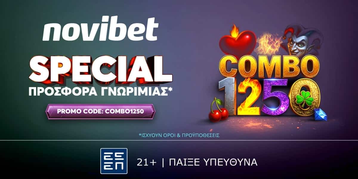 novibet-combο1250