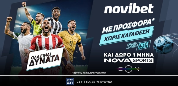 novibet-freesports-eos-31-8