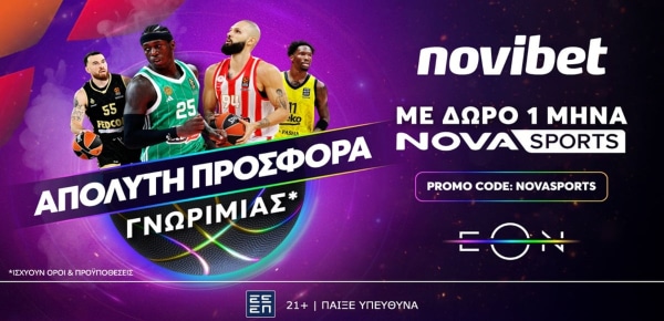 novibet-novasports