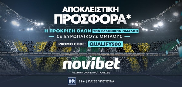 novibet-qualify500