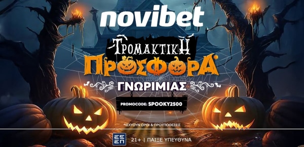 novibet-spooky2500