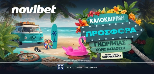 novibet-summer3650