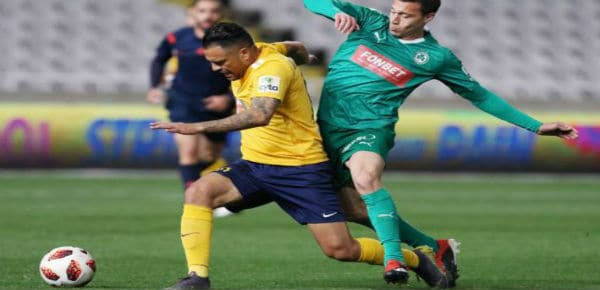prognostika-stoiximatos-omonoia